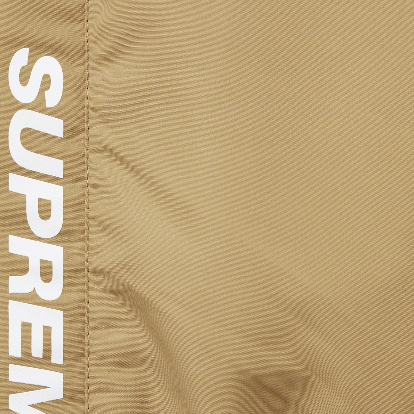 Warm Up Pant view 9